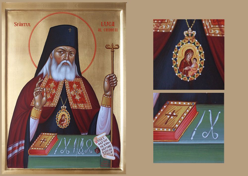 Acatistul Sfântului Luca al Crimeii Mănăstirea Sihăstria Putnei