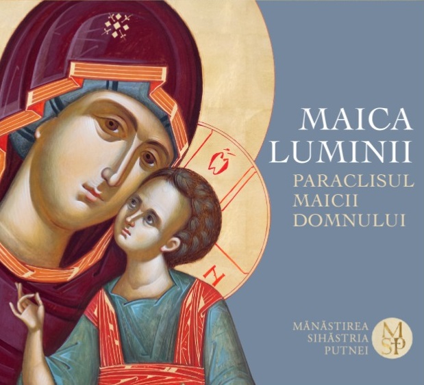 Paraclisul Maicii Domnului Vindecatoarea Paraclisul Maicii Domnului | Mănăstirea Sihăstria Putnei