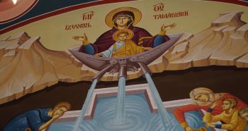 Izvorul Tămăduirii (frescă în pridvorul Bisericii cu hramul Izvorul Tămăduirii)