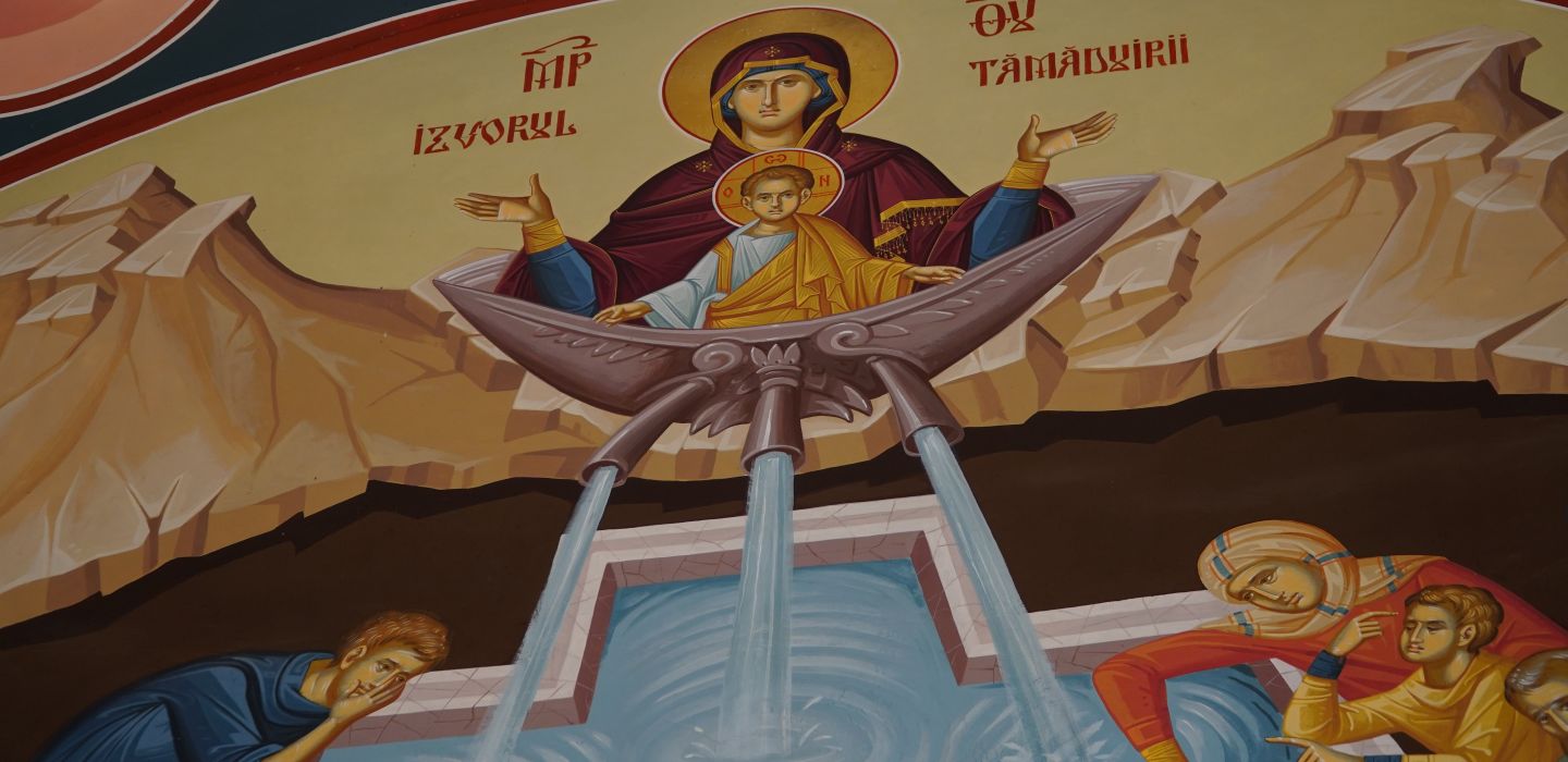 Izvorul Tămăduirii (frescă în pridvorul Bisericii cu hramul Izvorul Tămăduirii)