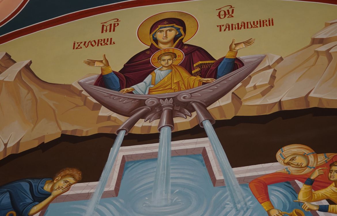 Izvorul Tămăduirii (frescă în pridvorul Bisericii cu hramul Izvorul Tămăduirii)
